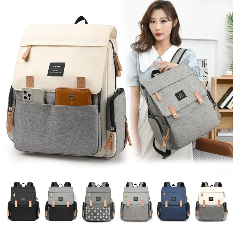 Baby Nursery Backpack - Baby Nappy Bag Mummy Diaper Bag