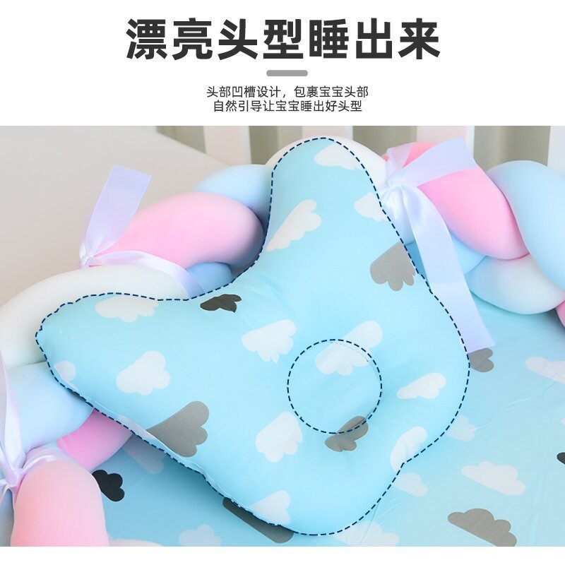 Infant Co-Sleeping Bed Nest Ne - Bed Rail Toddler recension och pris