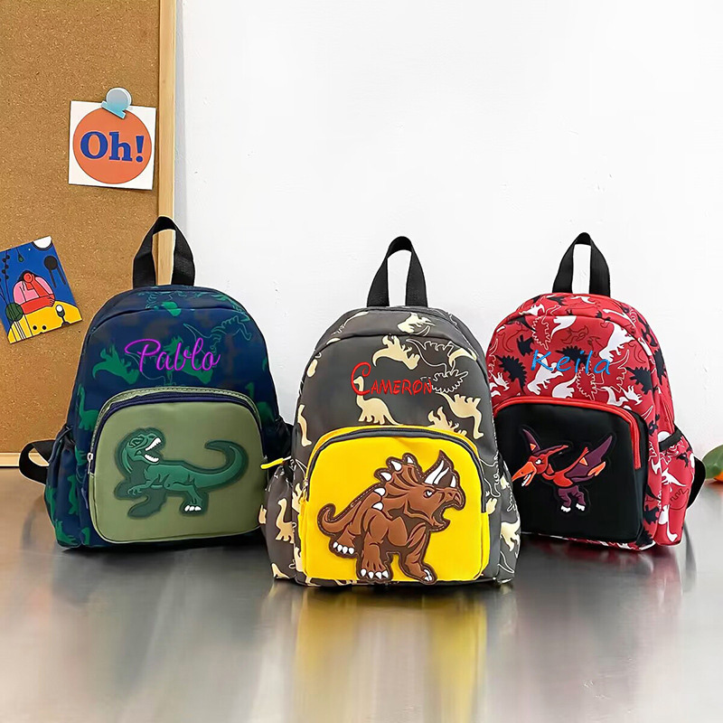 Personalized Customization New - Baby Nursery Backpack recension och pris