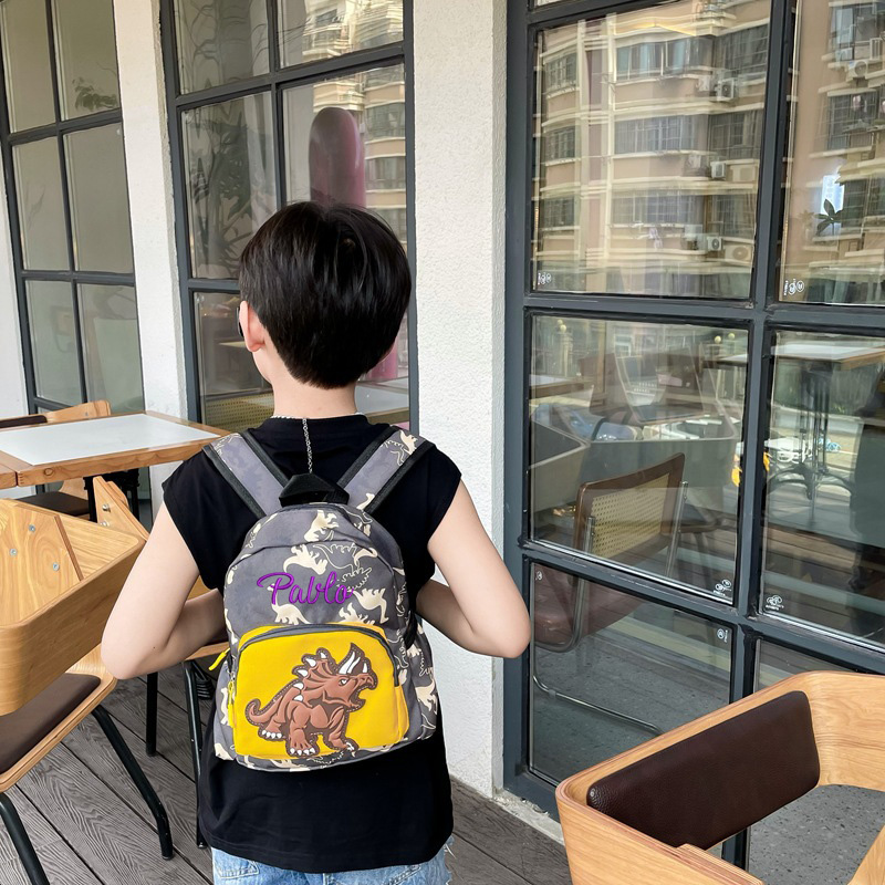 Personalized Customization New - Baby Nursery Backpack recension och pris