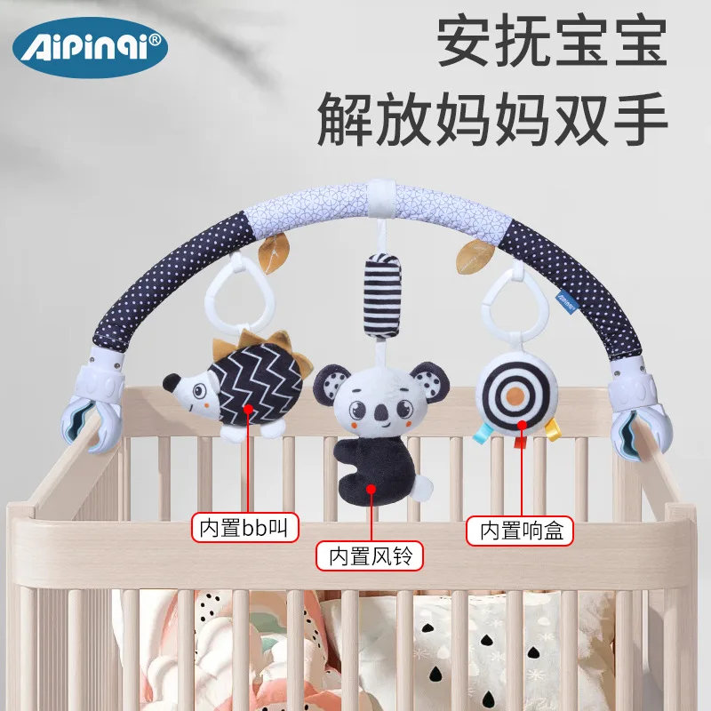 Infant Baby Stroller Arch Toy  - Bed Rail Toddler recension och pris