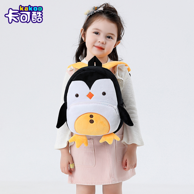Cute Animals Cartoon Plush Chi - Baby Nursery Backpack recension och pris