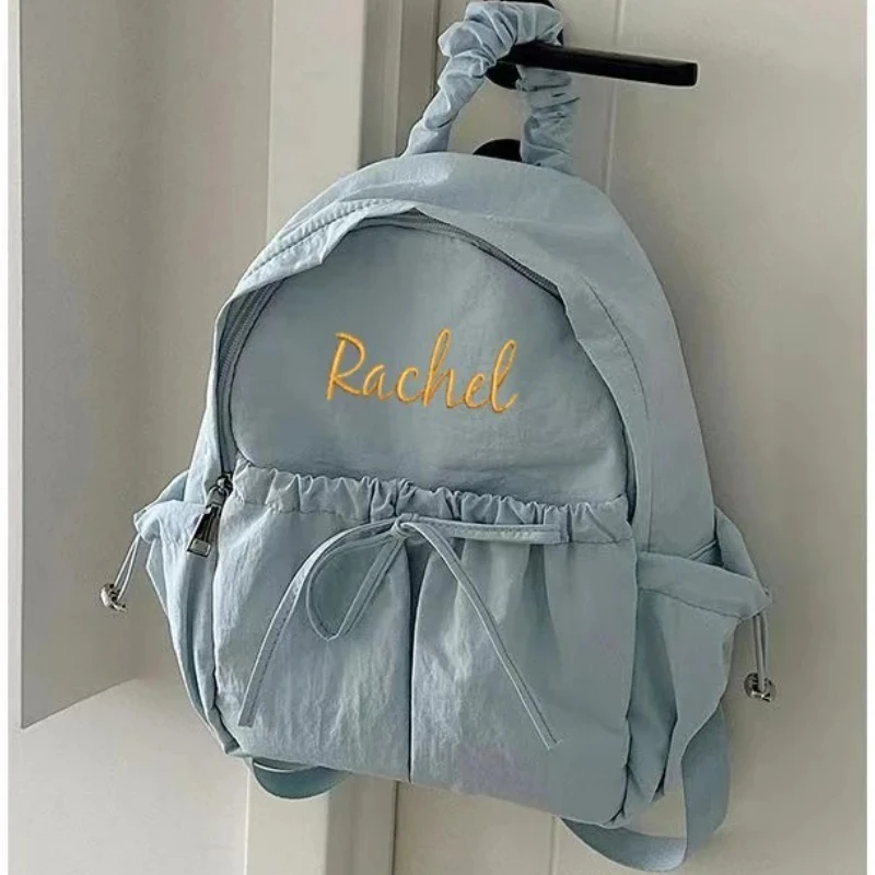 Personalized Name Backpack, Cu - Baby Nursery Backpack recension och pris